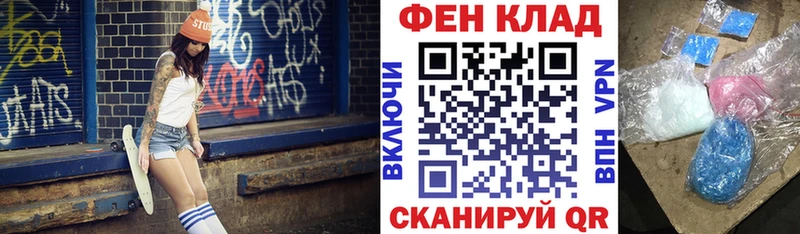 АМФ Premium  Гусь-Хрустальный 