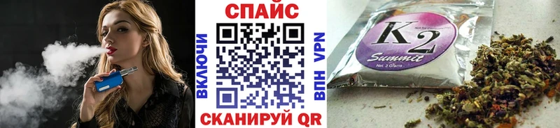 Бутират бутик  продажа наркотиков  Гусь-Хрустальный 