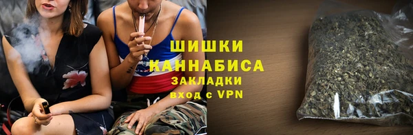 а пвп мука Мегион
