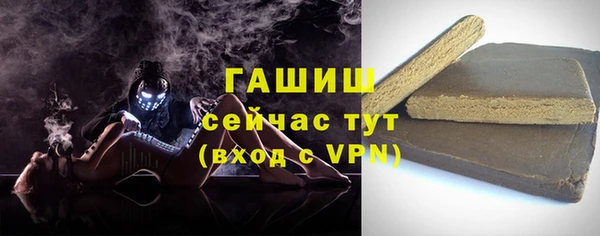 кокаин Магадан