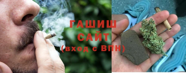 дурь Медвежьегорск