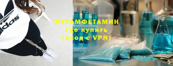 каннабис Горнозаводск