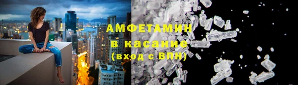 а пвп мука Мегион
