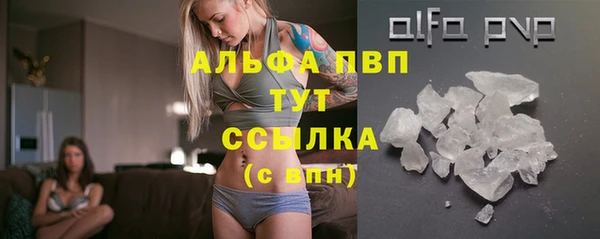 дурь Медвежьегорск