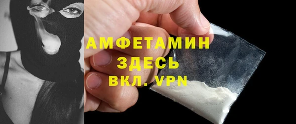 mdpv Медногорск