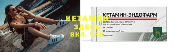 дурь Медвежьегорск