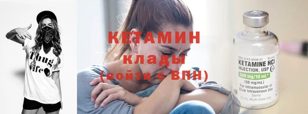 дурь Медвежьегорск