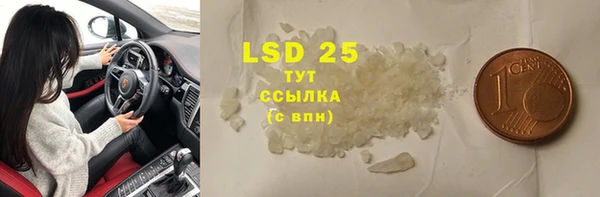 а пвп мука Мегион