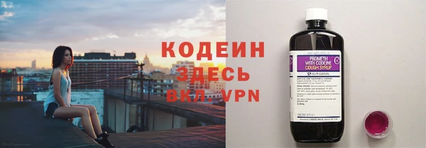 дурь Медвежьегорск