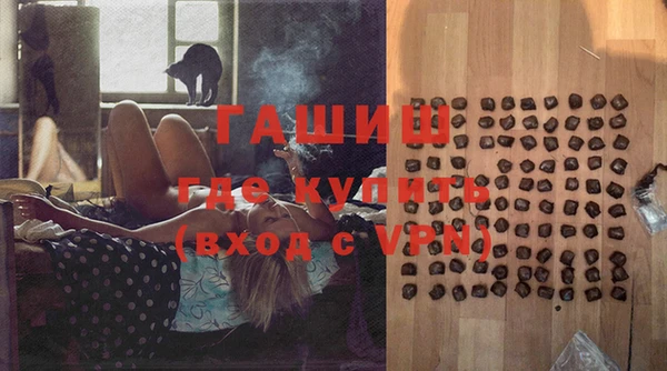дурь Медвежьегорск