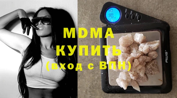 а пвп мука Мегион