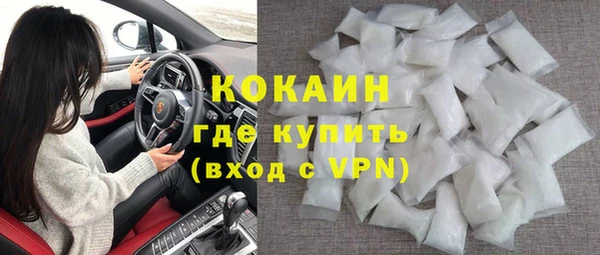 а пвп мука Мегион