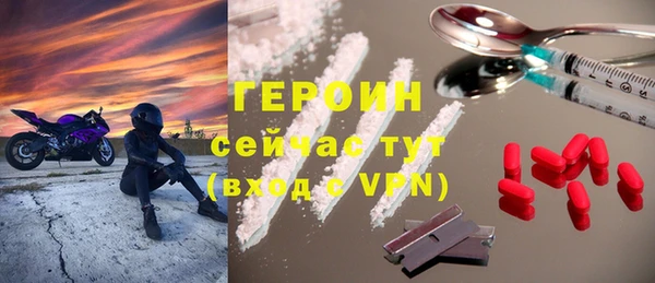 а пвп мука Мегион