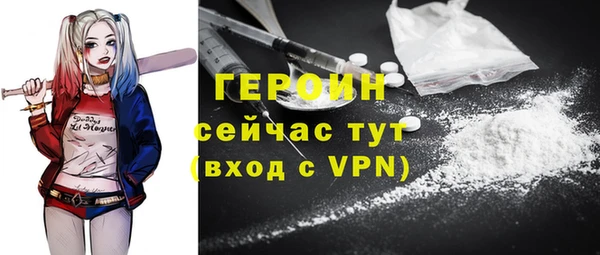 дурь Медвежьегорск