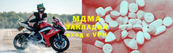 mdpv Медногорск