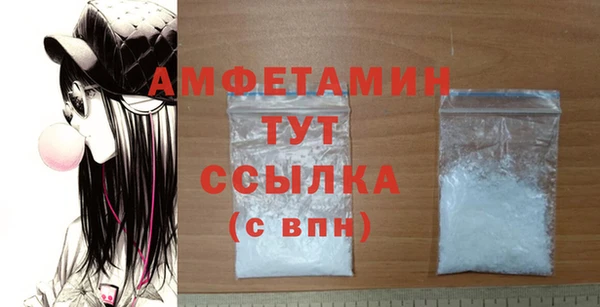 дурь Медвежьегорск