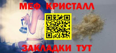 гидропоника Беслан