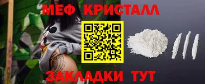 марихуана Бузулук
