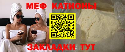 СК Берёзовский