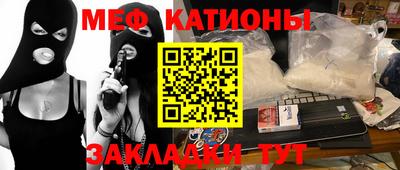 гидропоника Беслан