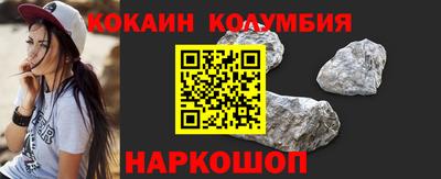 гидропоника Беслан