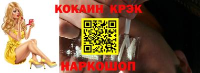 марихуана Бузулук