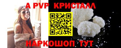 марихуана Бузулук
