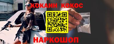 гашишное масло Бугуруслан