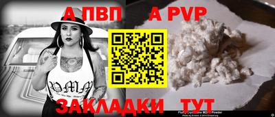 СК Берёзовский