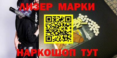 индика Заволжье