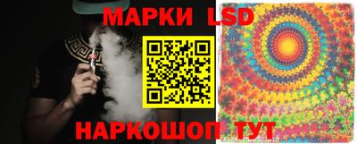 гашишное масло Бугуруслан