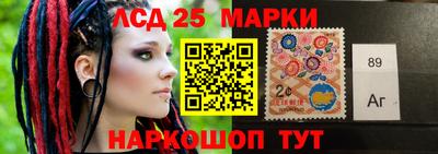 СК Берёзовский