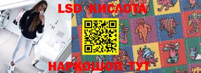 мефедрон VHQ Бийск