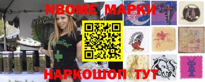 СК Берёзовский