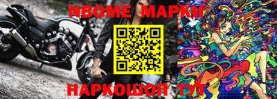 СК Берёзовский