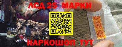 СК Берёзовский