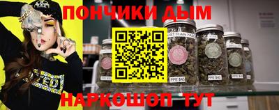 хмурый Волжск