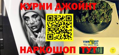 меф Будённовск
