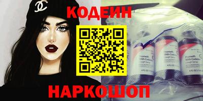 марихуана Бузулук