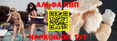 СК Берёзовский