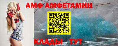 гашишное масло Бугуруслан