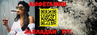 СК Берёзовский