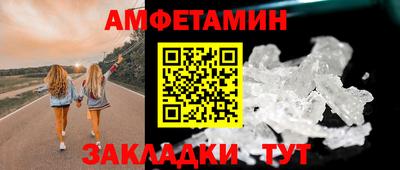 гашишное масло Бугуруслан
