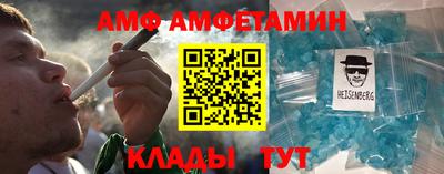 СК Берёзовский