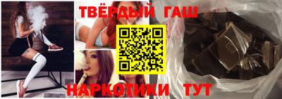 мефедрон VHQ Бийск