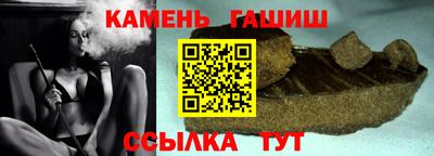 мефедрон VHQ Бийск