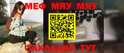 марихуана Бузулук