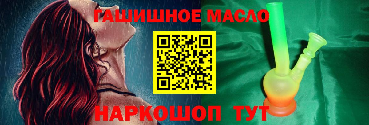 МЕФ Гусь-Хрустальный